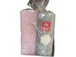 Komplet ręczników II - Bella 2/70x140 - popielaty, różany upominek na prezent